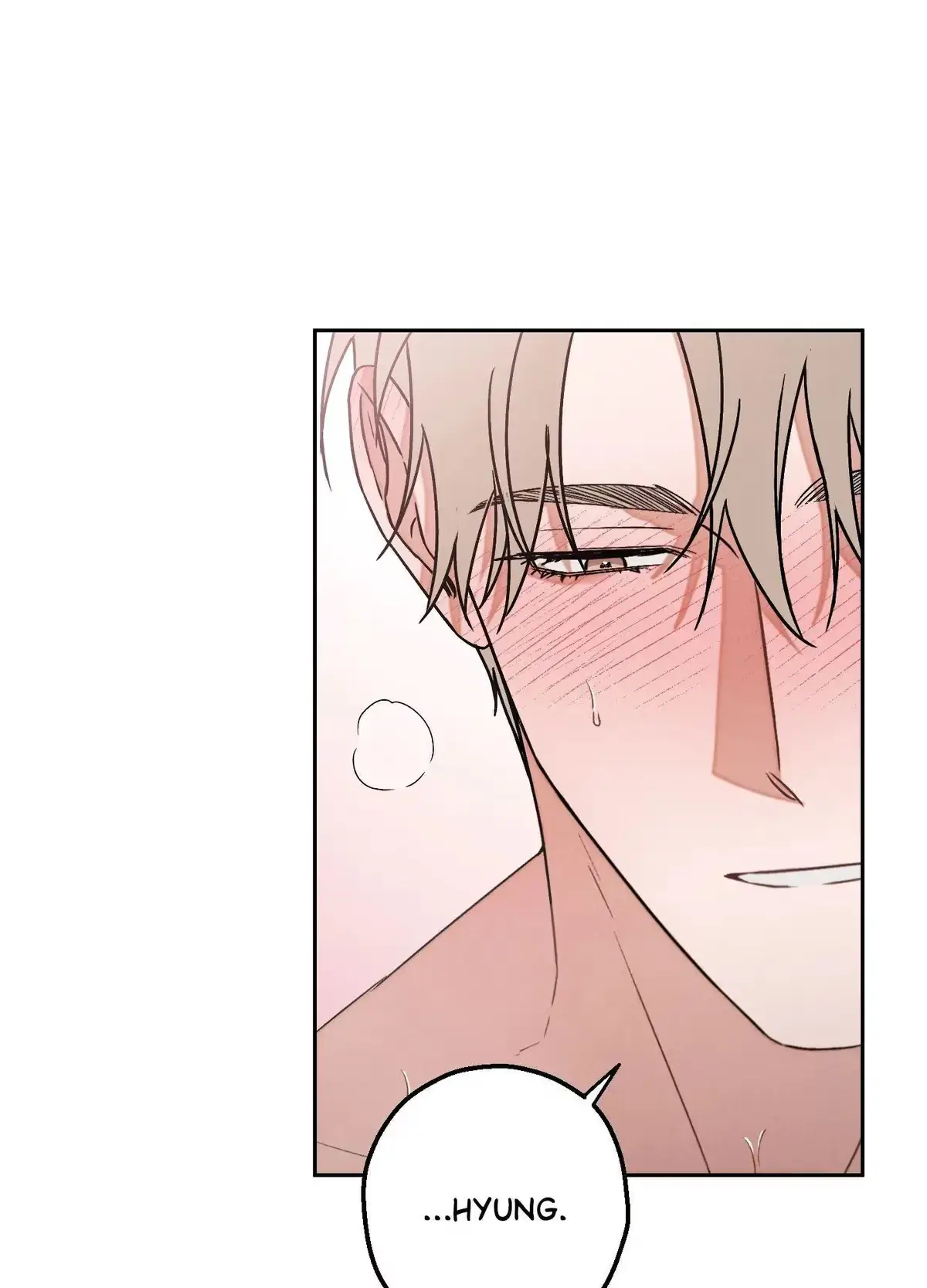 Nugu Complex Chapter 3 page 77 - 