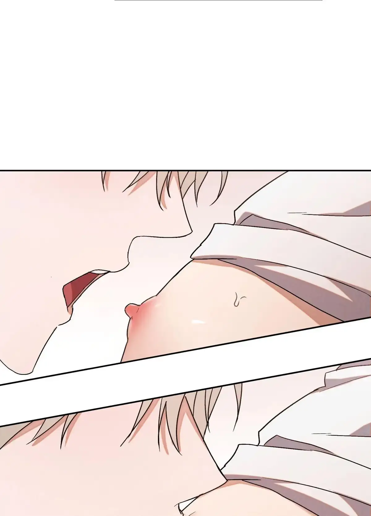 Nugu Complex Chapter 3 page 10 - 