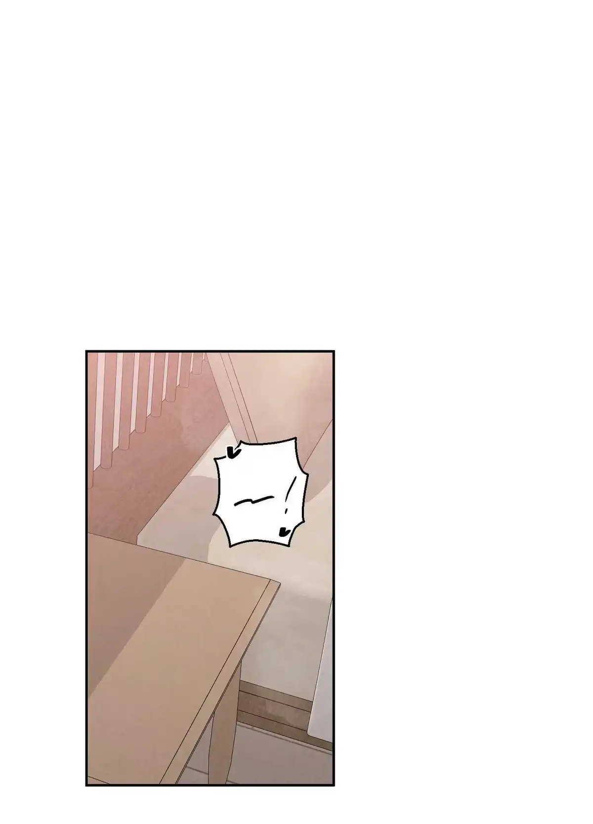 Nugu Complex Chapter 4 page 1 - 