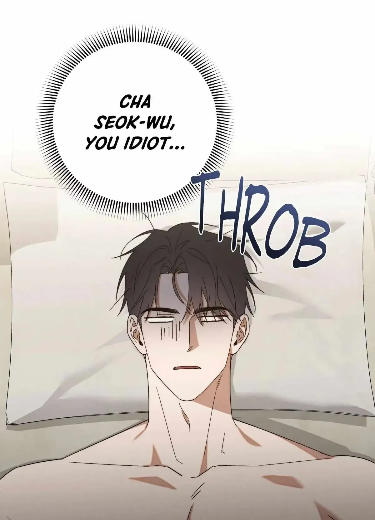 Nugu Complex Chapter 4 page 23 - 