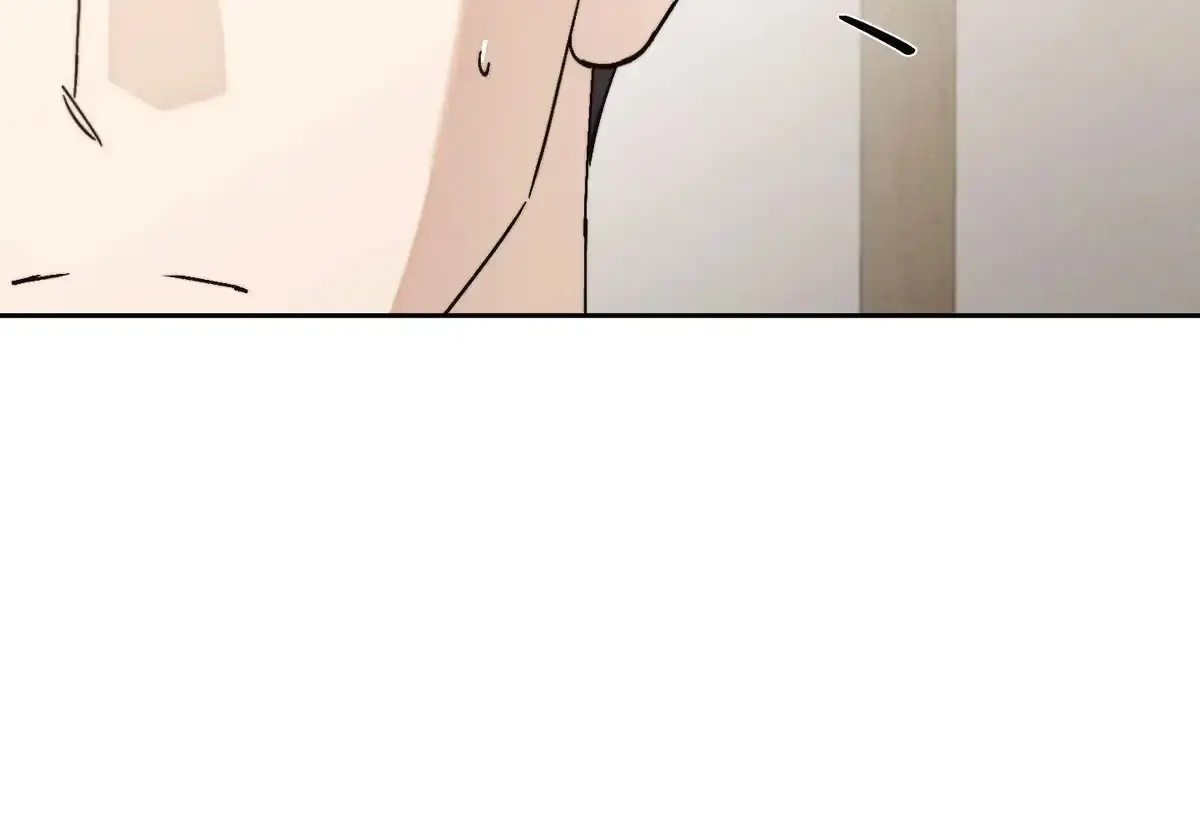 Nugu Complex Chapter 4 page 29 - 