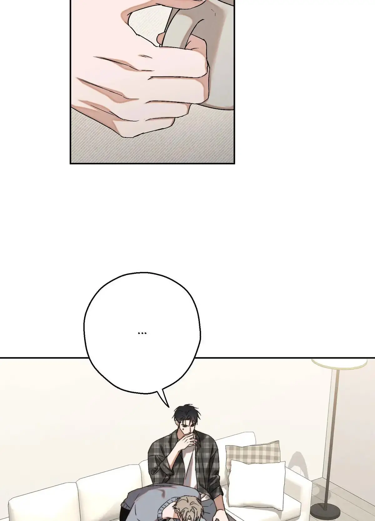 Nugu Complex Chapter 4 page 62 - 