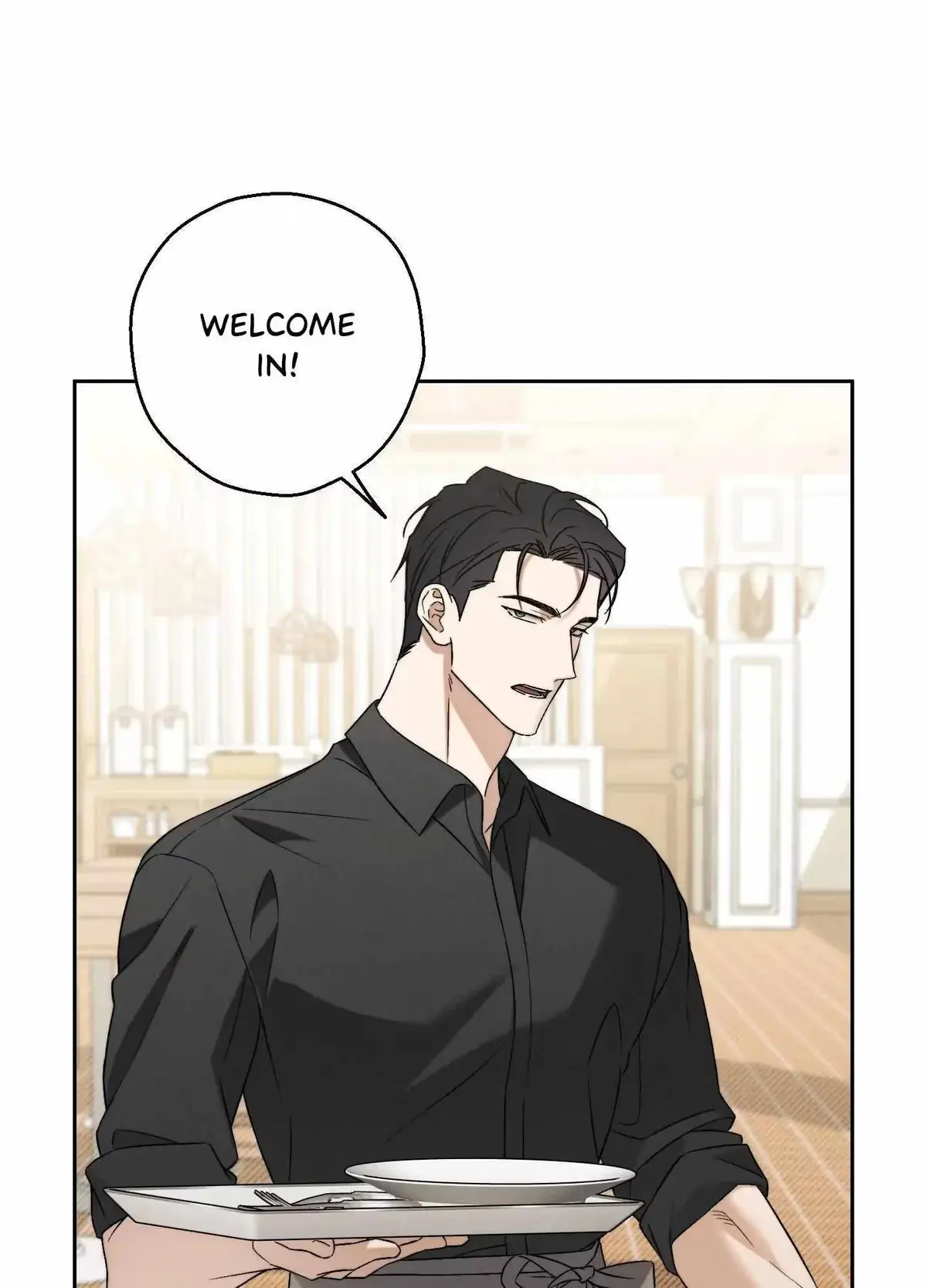 Nugu Complex Chapter 5 page 2 - 