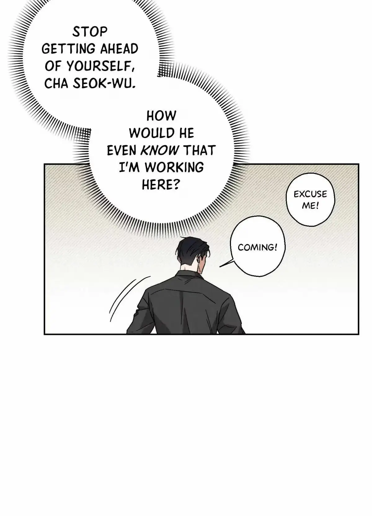Nugu Complex Chapter 5 page 14 - 