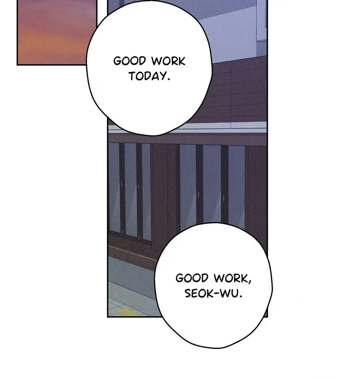 Nugu Complex Chapter 5 page 16 - 