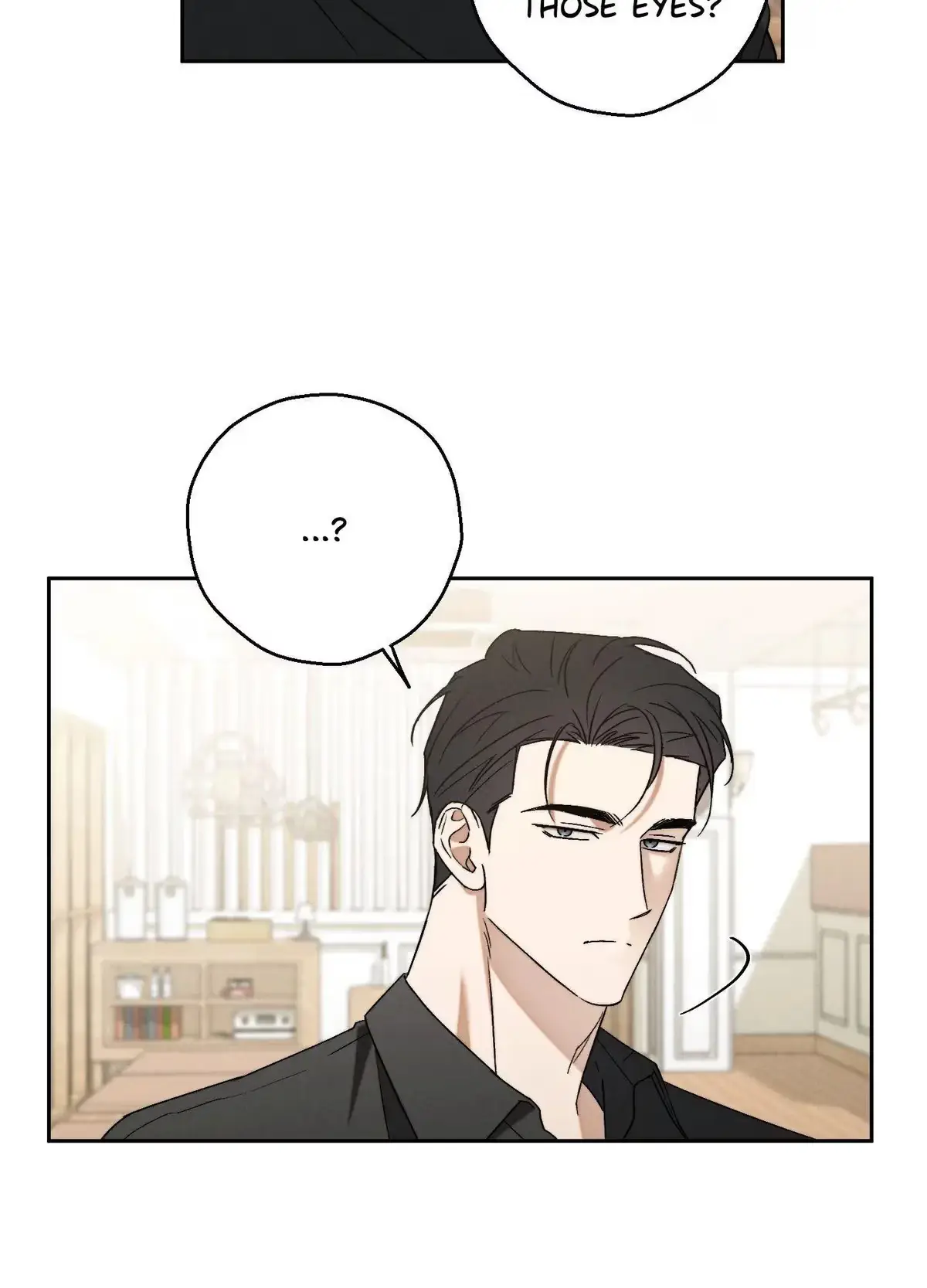 Nugu Complex Chapter 5 page 4 - 