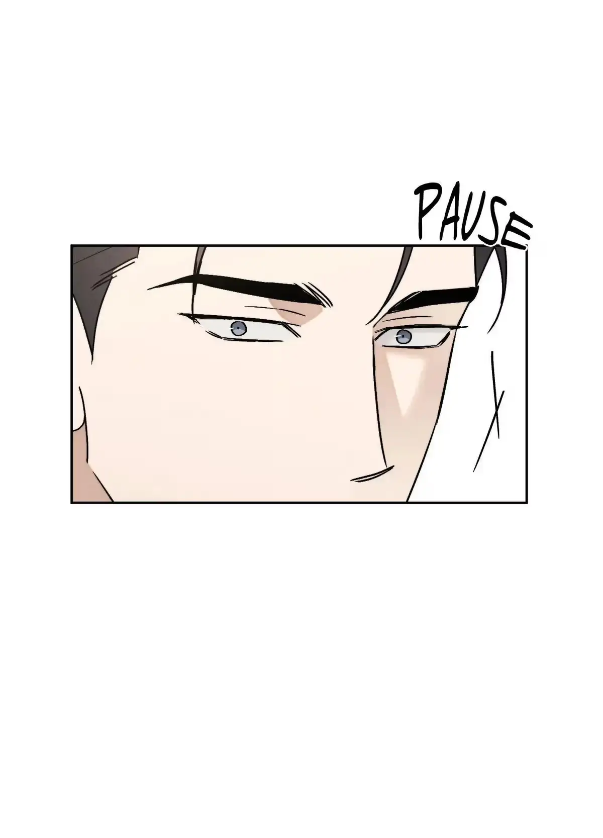 Nugu Complex Chapter 5 page 5 - 