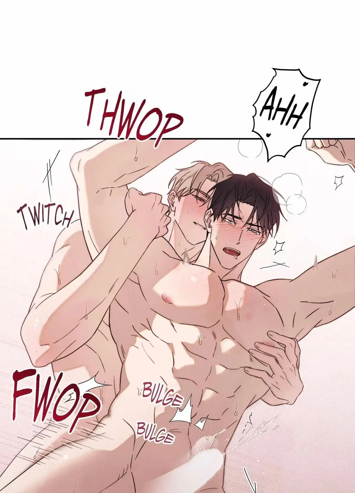 Nugu Complex Chapter 5 page 44 - 