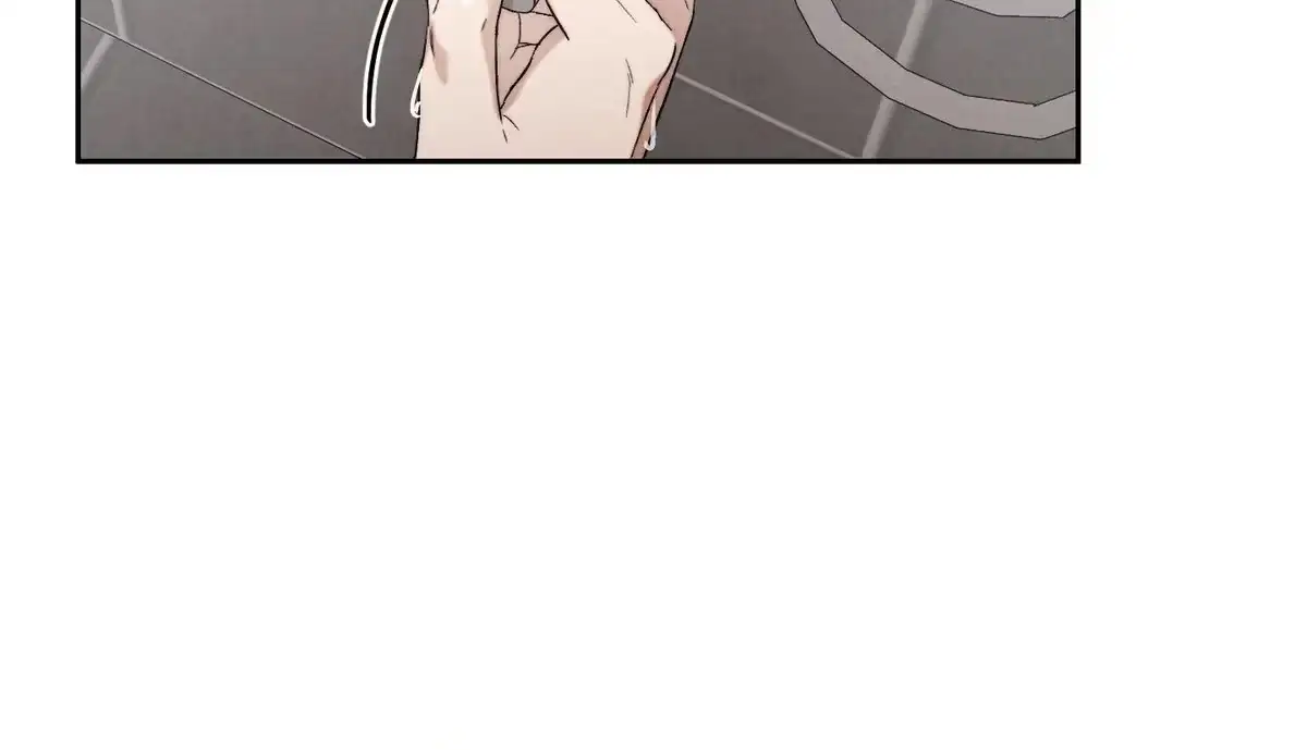 Nugu Complex Chapter 5 page 48 - 
