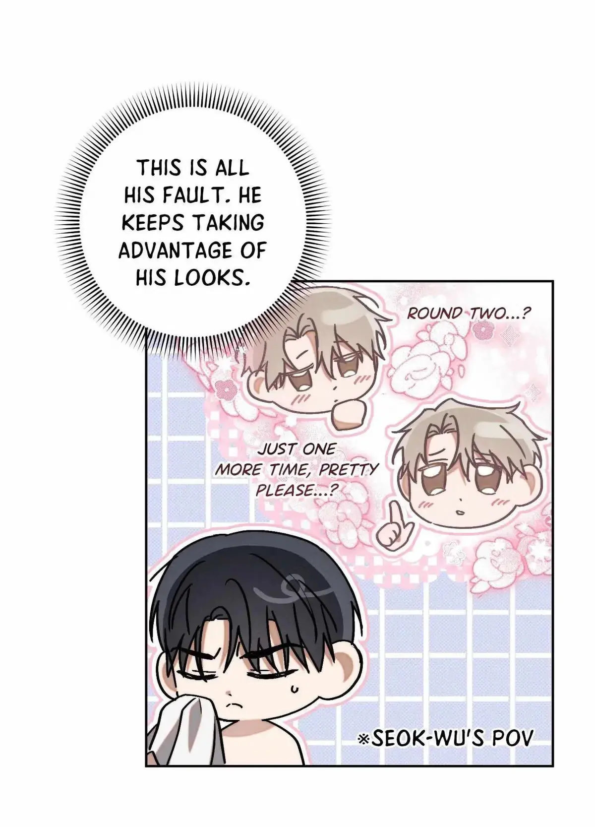 Nugu Complex Chapter 5 page 49 - 