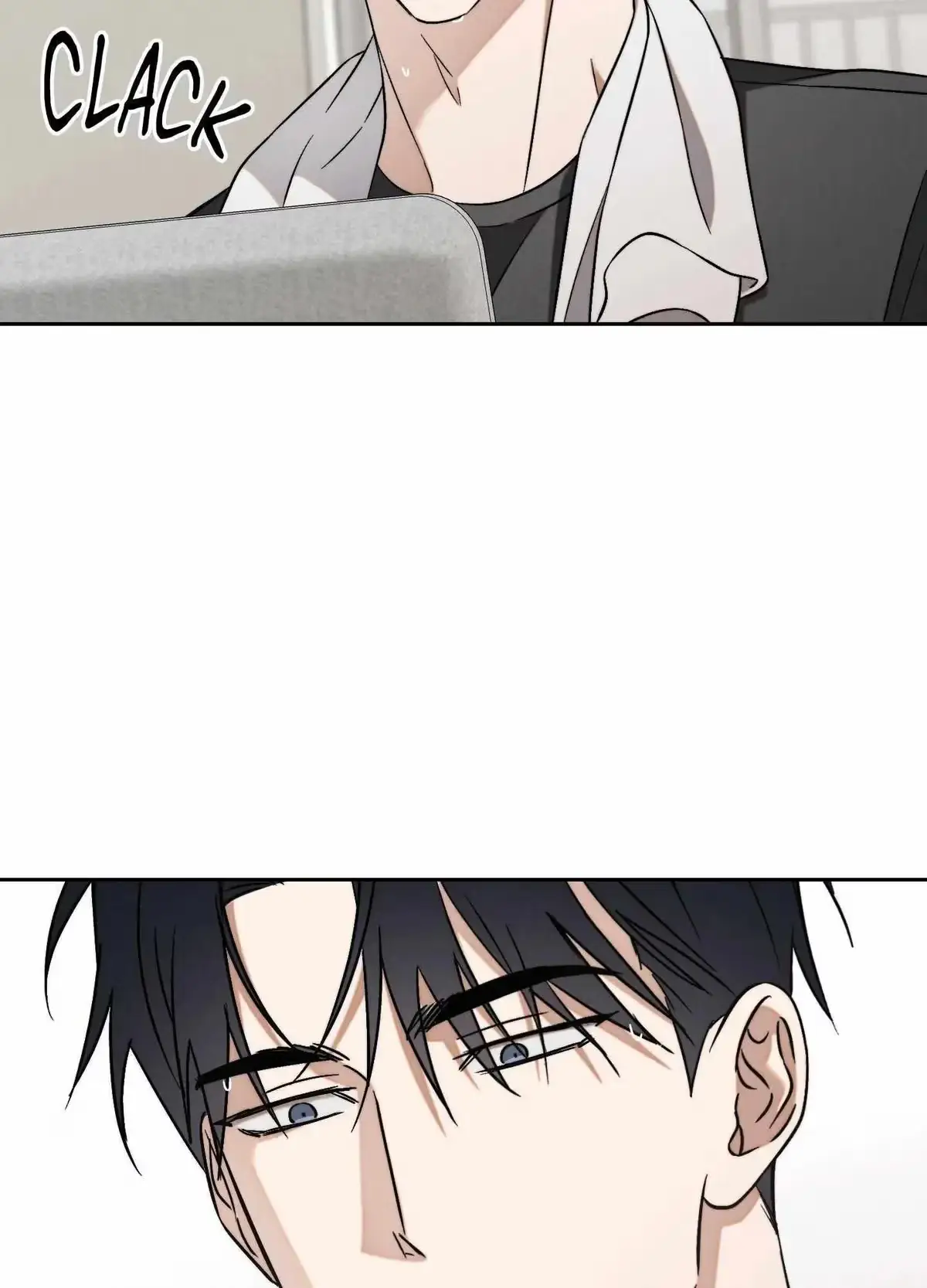 Nugu Complex Chapter 5 page 60 - 