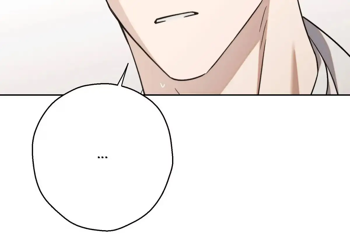 Nugu Complex Chapter 5 page 61 - 