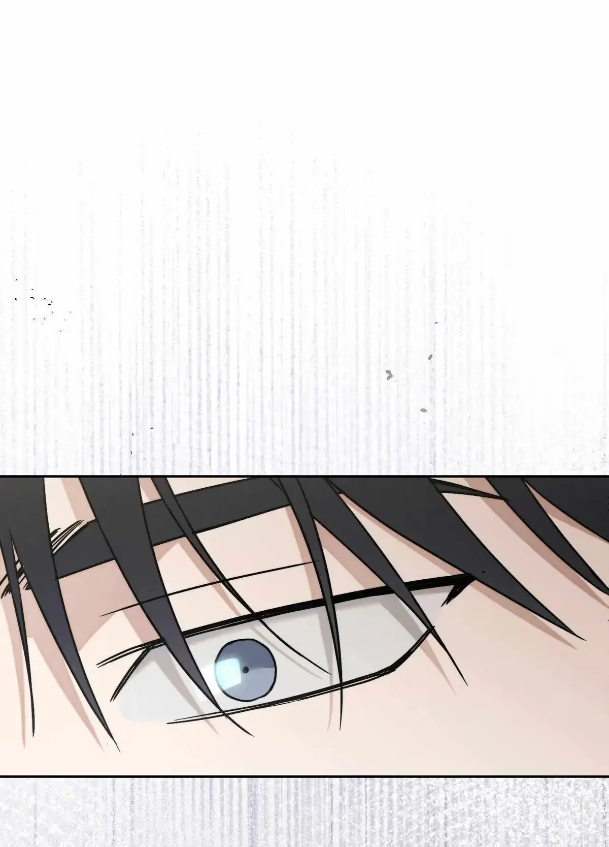 Nugu Complex Chapter 5 page 62 - 