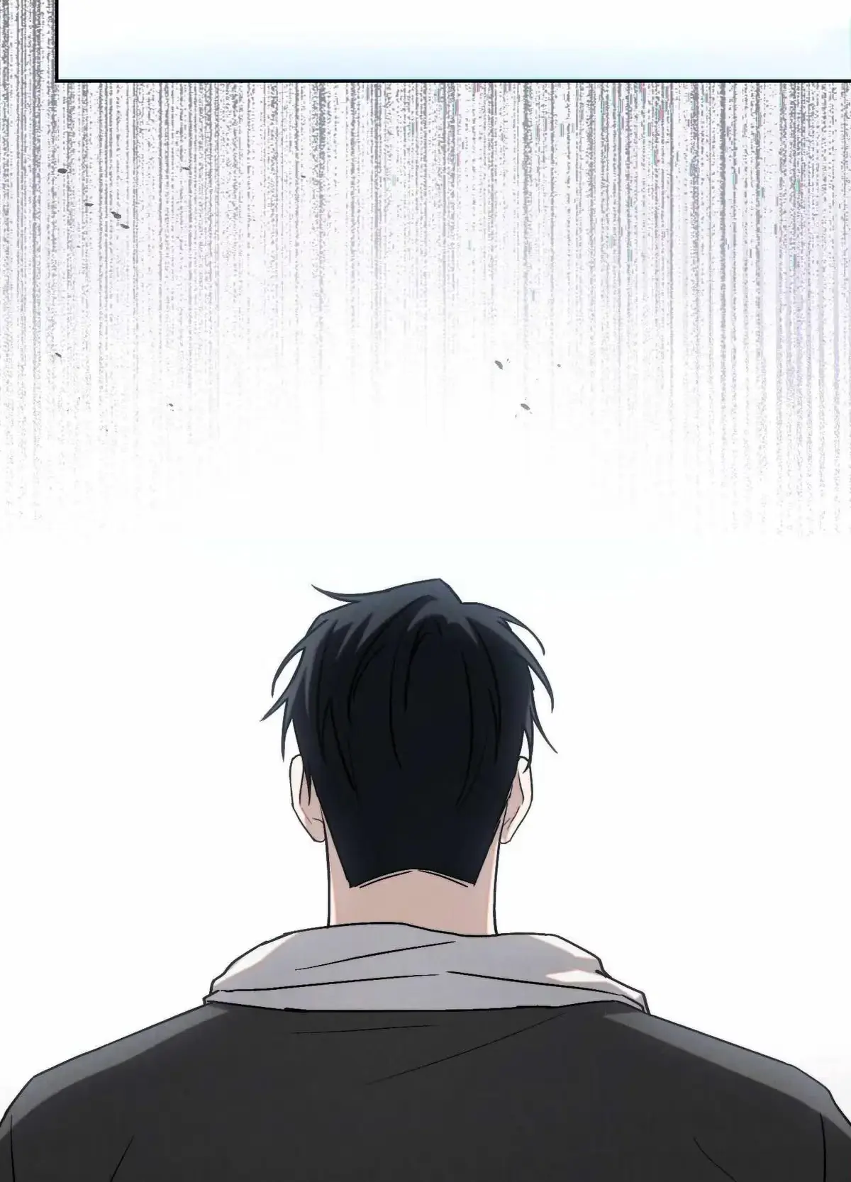 Nugu Complex Chapter 5 page 66 - 