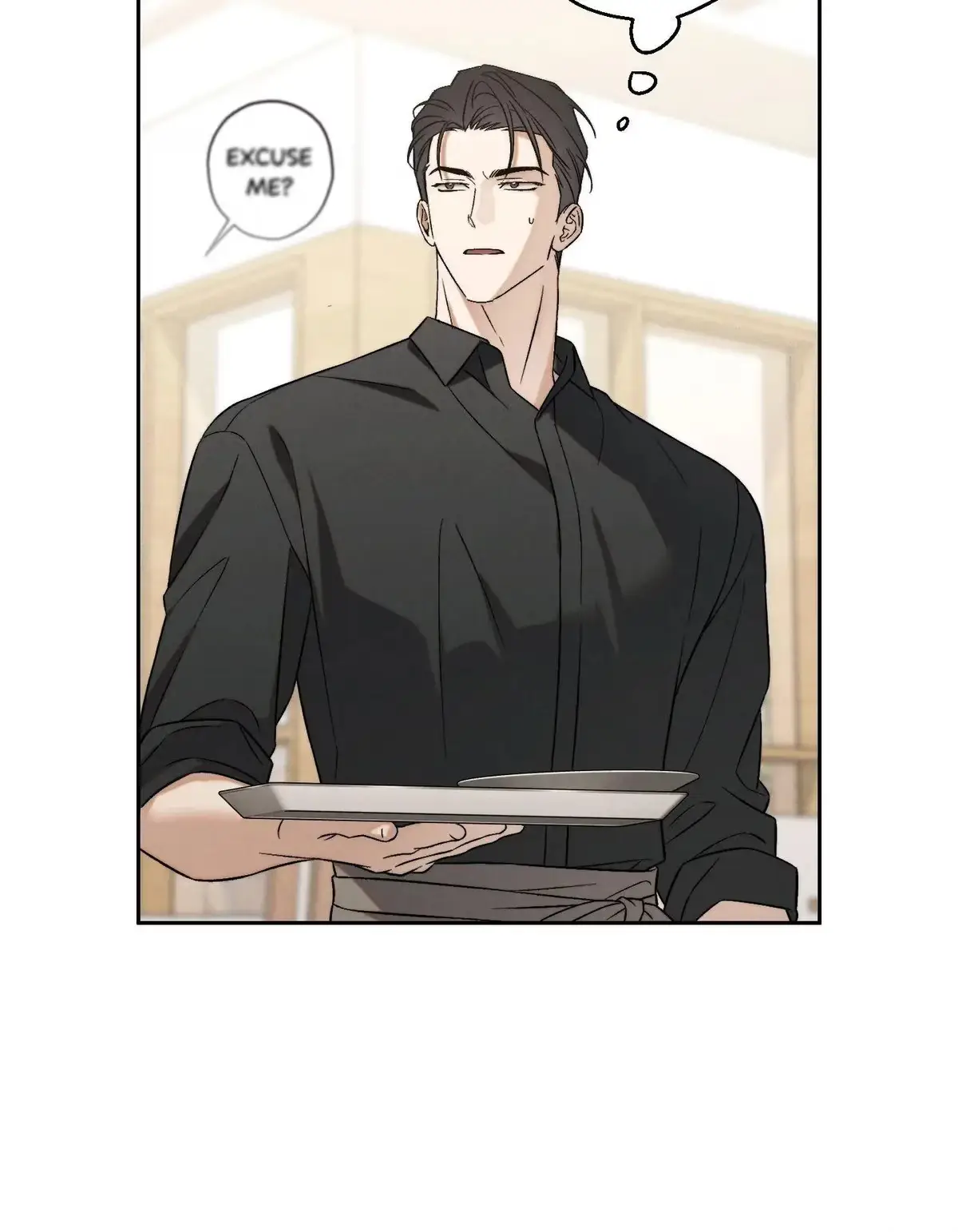 Nugu Complex Chapter 5 page 8 - 