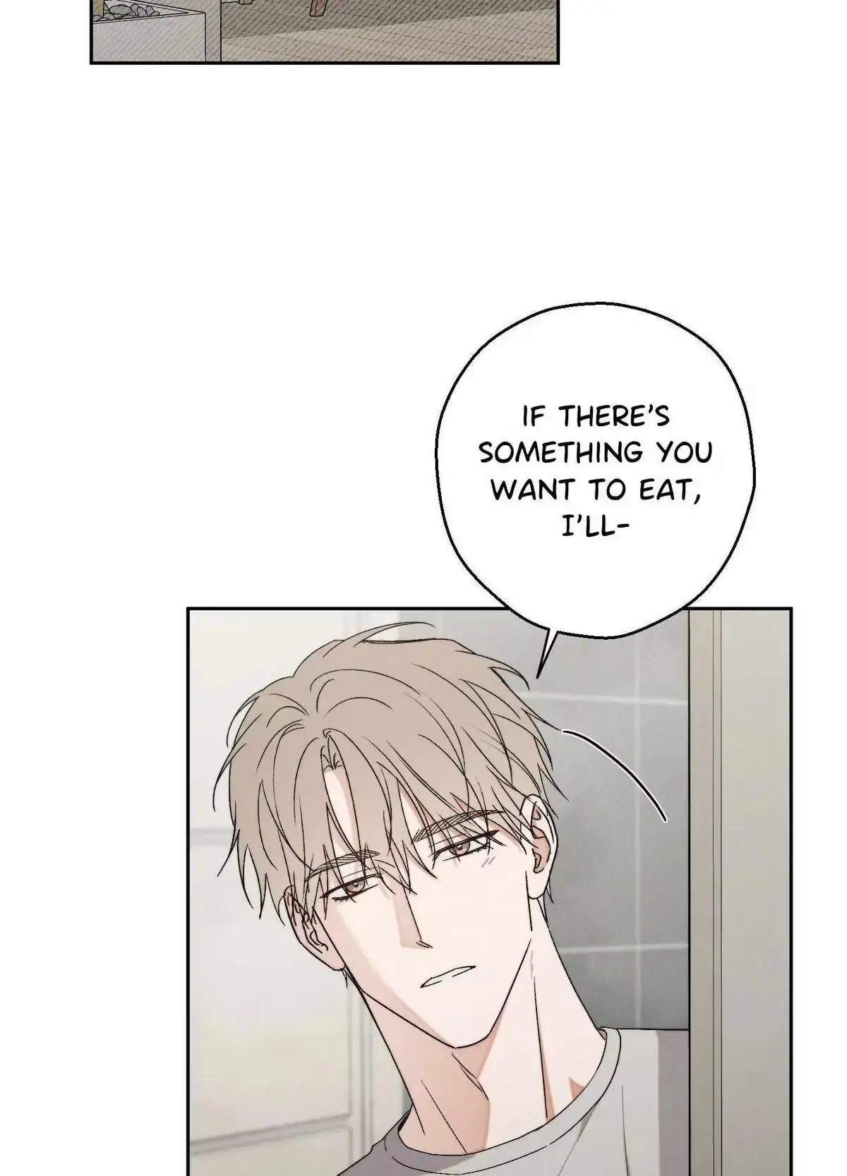 Nugu Complex Chapter 6 page 2 - 