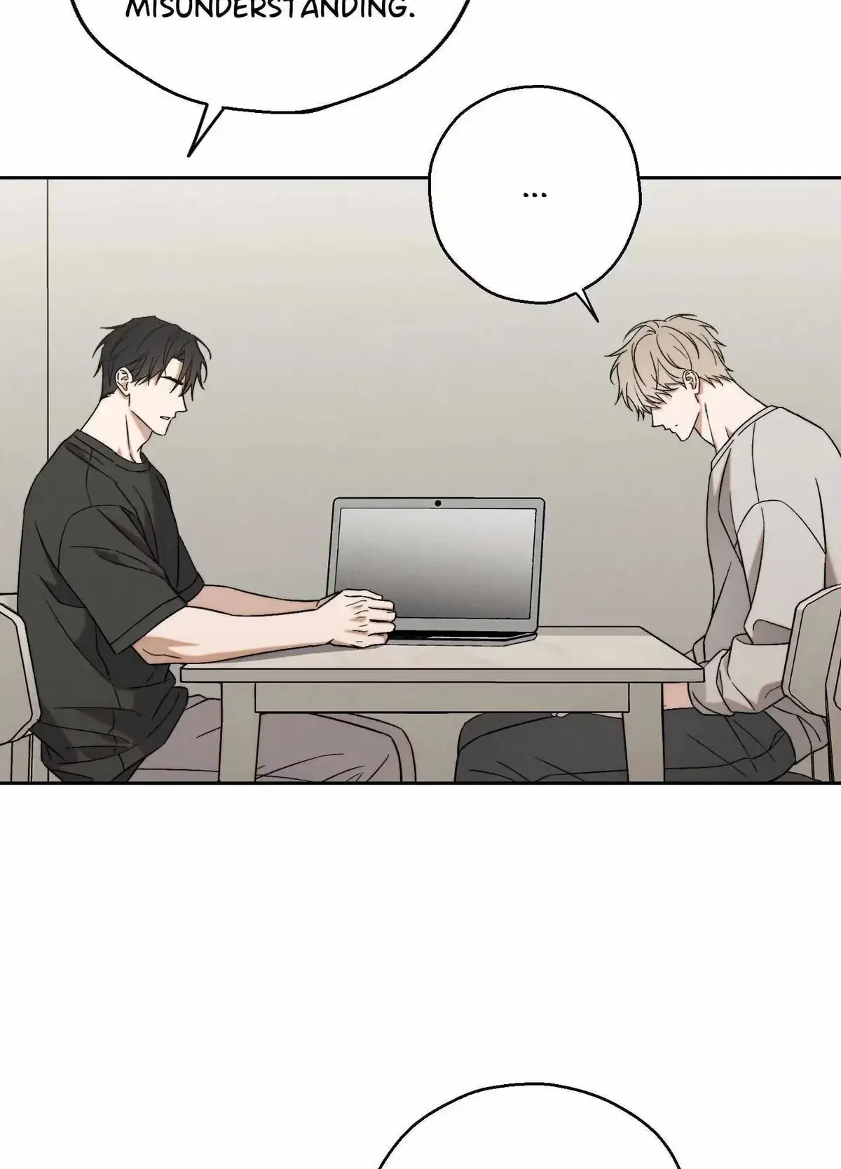 Nugu Complex Chapter 6 page 12 - 