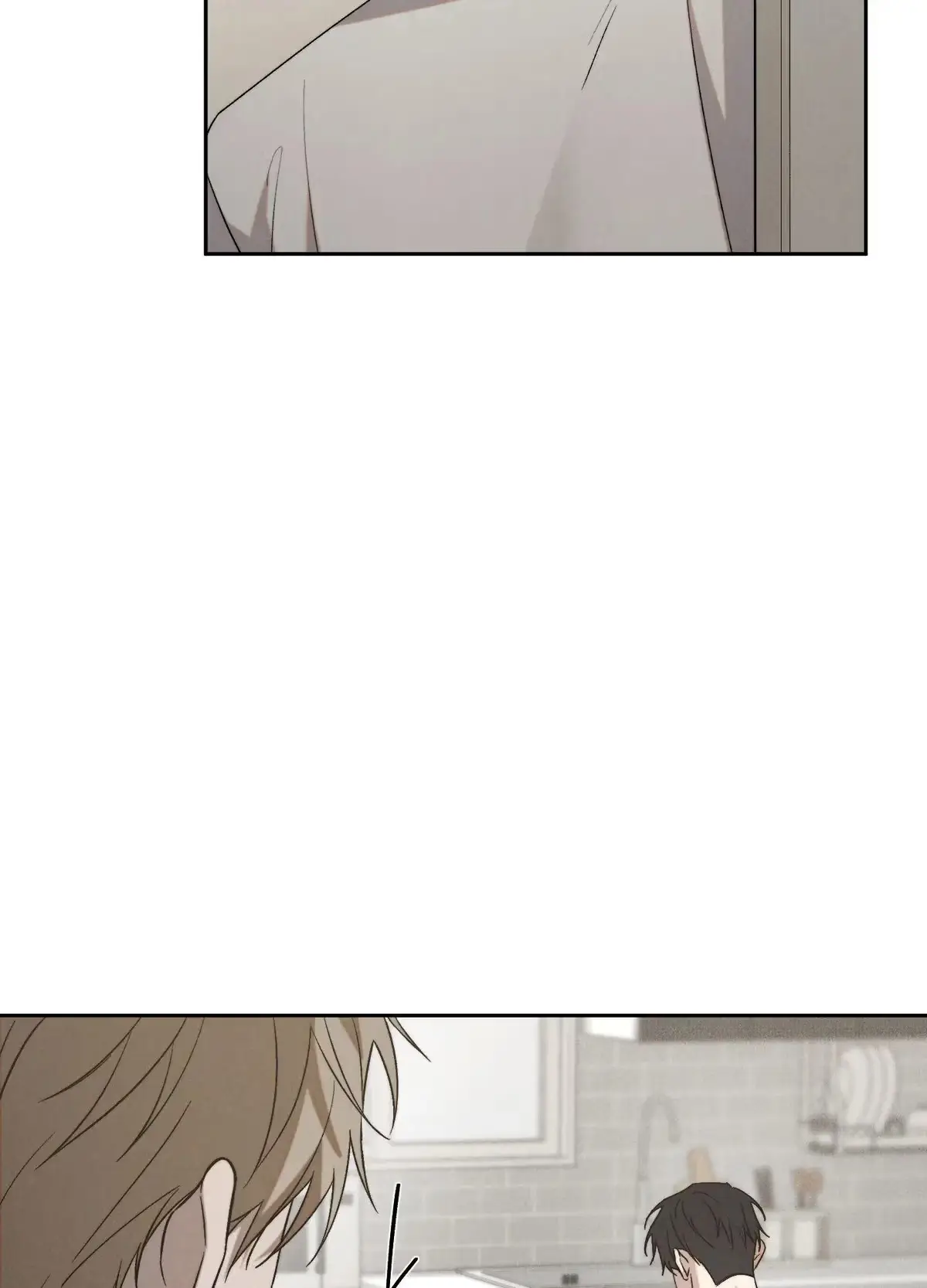 Nugu Complex Chapter 6 page 3 - 
