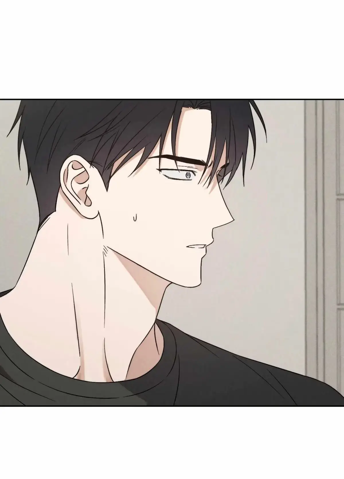 Nugu Complex Chapter 6 page 26 - 