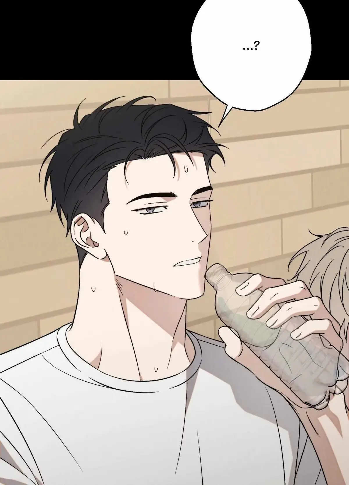 Nugu Complex Chapter 6 page 33 - 