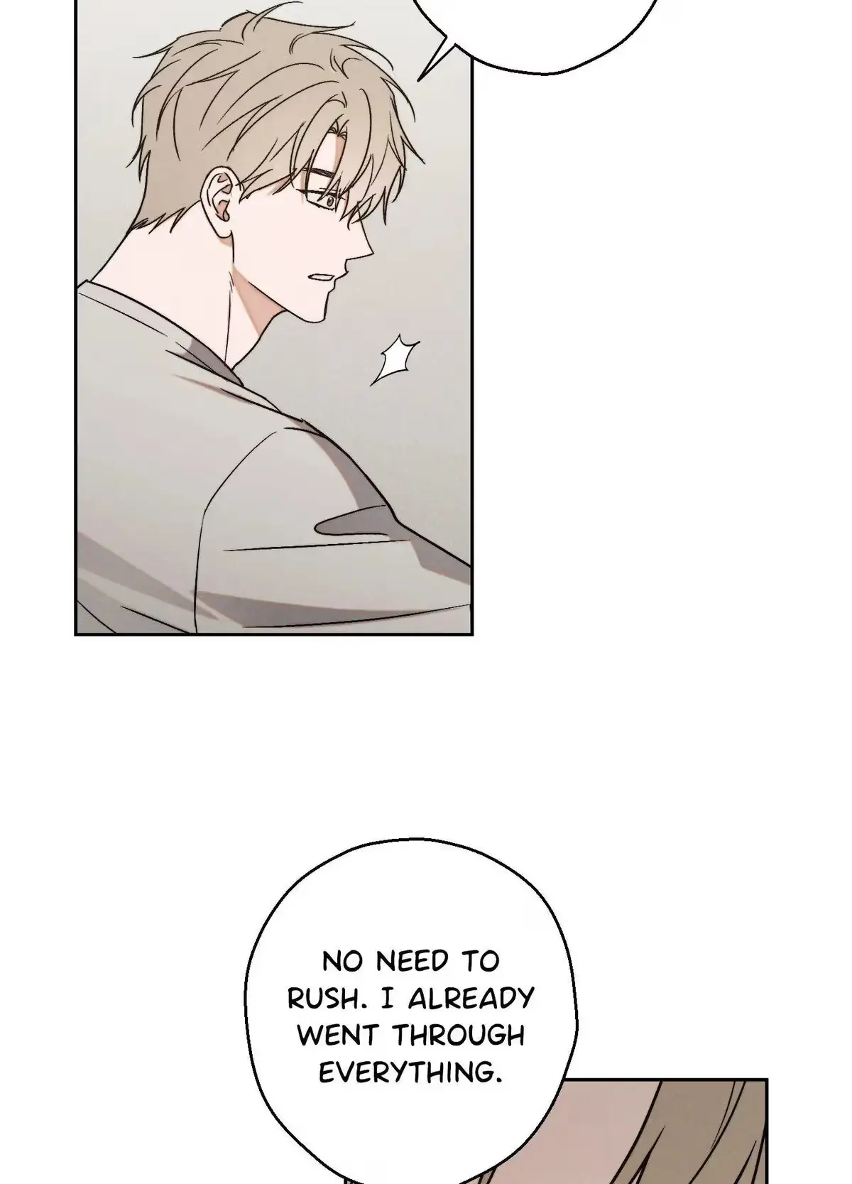Nugu Complex Chapter 6 page 5 - 
