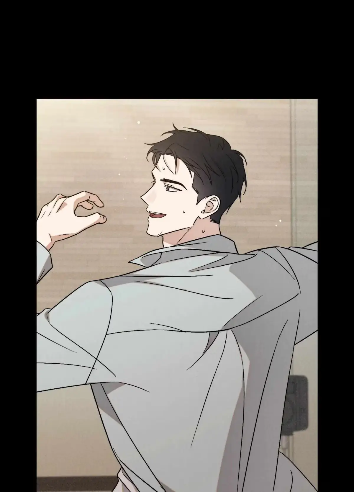 Nugu Complex Chapter 6 page 48 - 