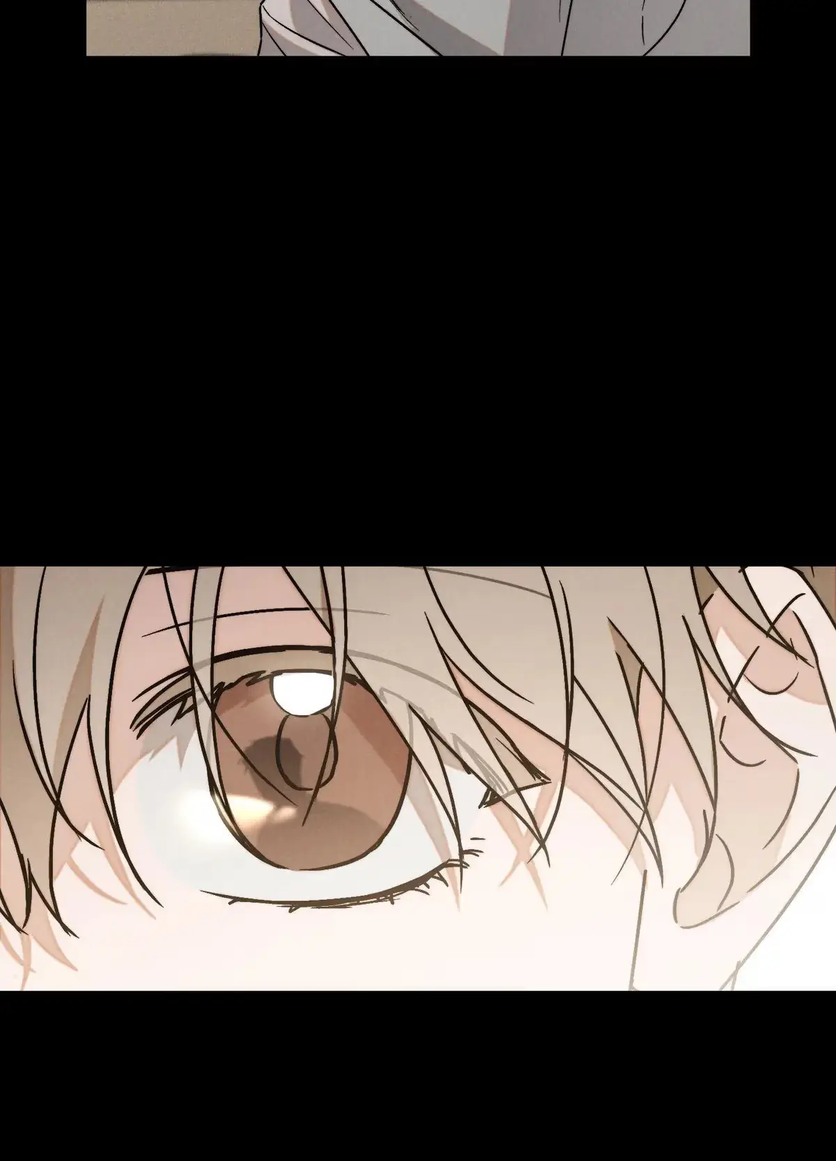 Nugu Complex Chapter 6 page 49 - 