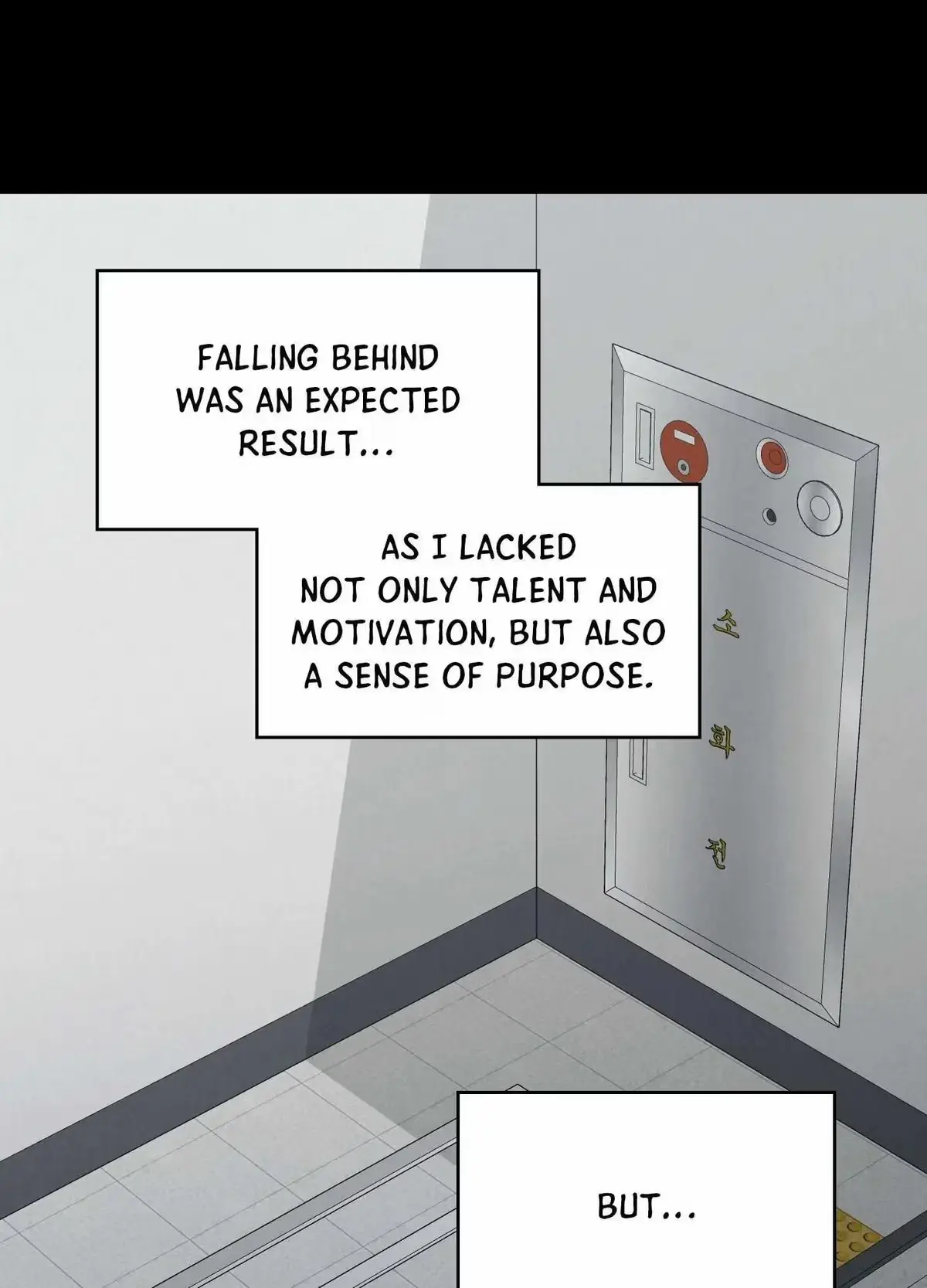 Nugu Complex Chapter 6 page 56 - 