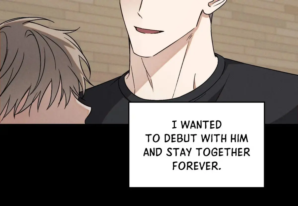 Nugu Complex Chapter 6 page 71 - 