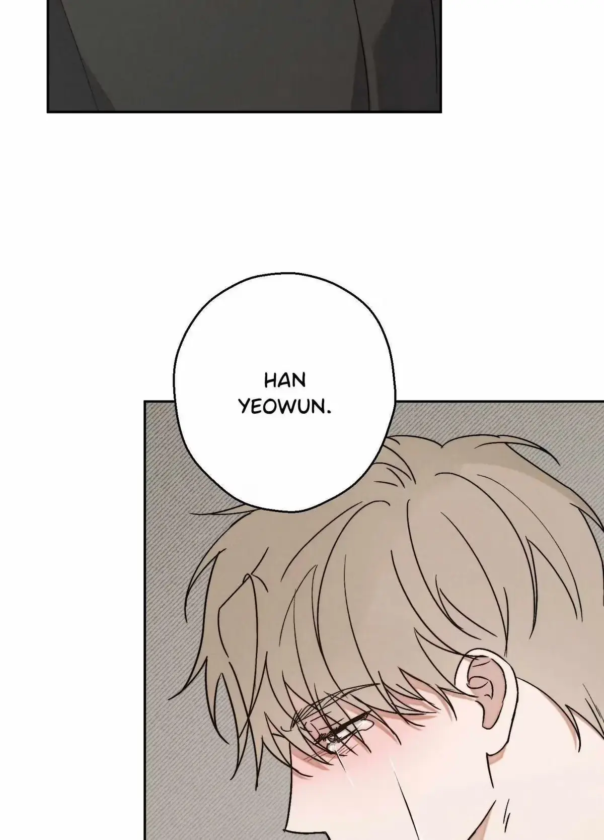 Nugu Complex Chapter 7 page 11 - 