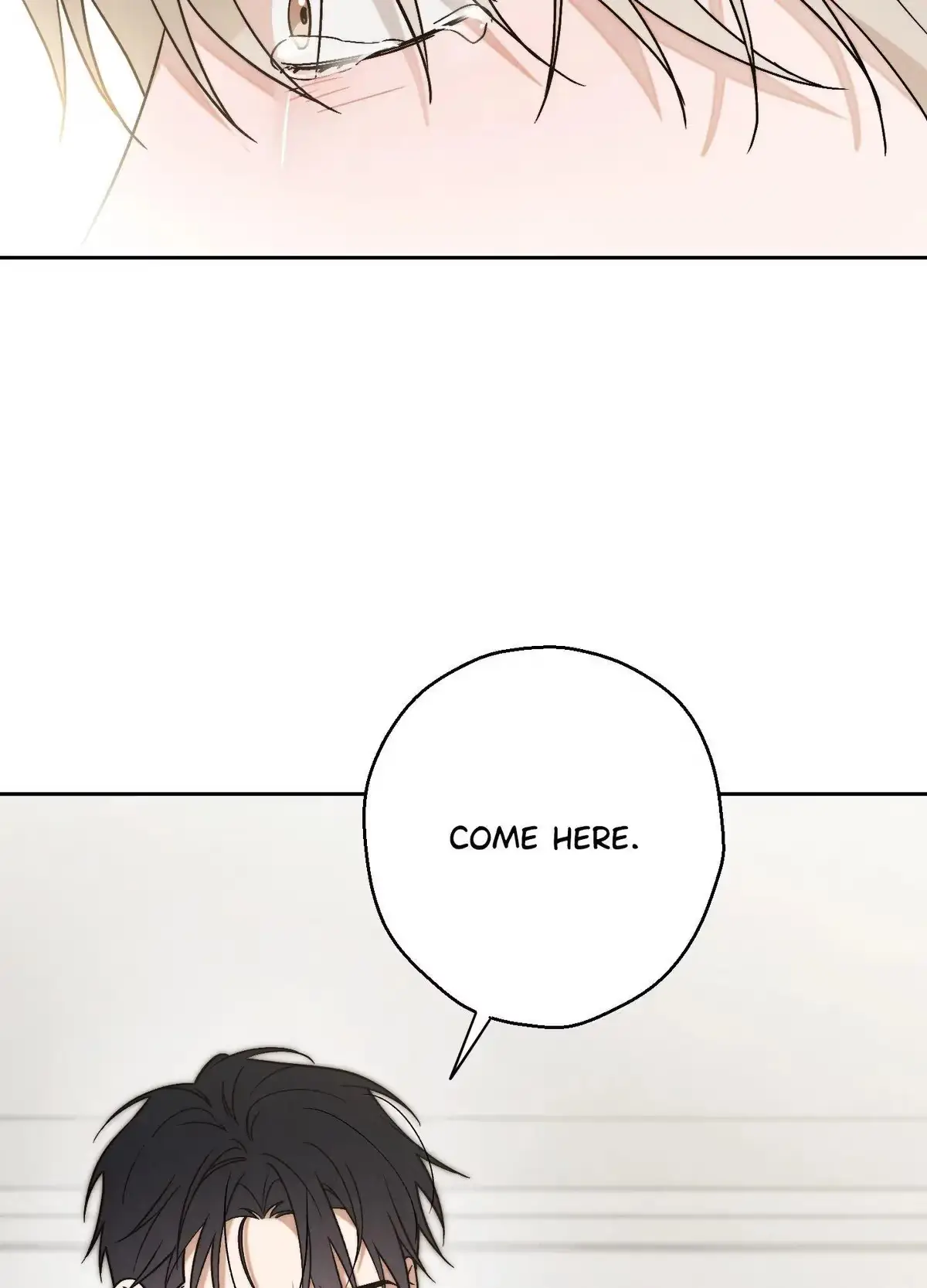 Nugu Complex Chapter 7 page 13 - 