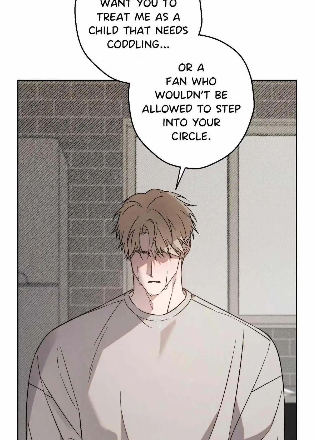 Nugu Complex Chapter 7 page 3 - 