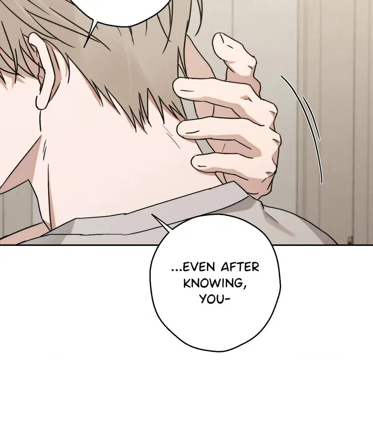 Nugu Complex Chapter 7 page 23 - 