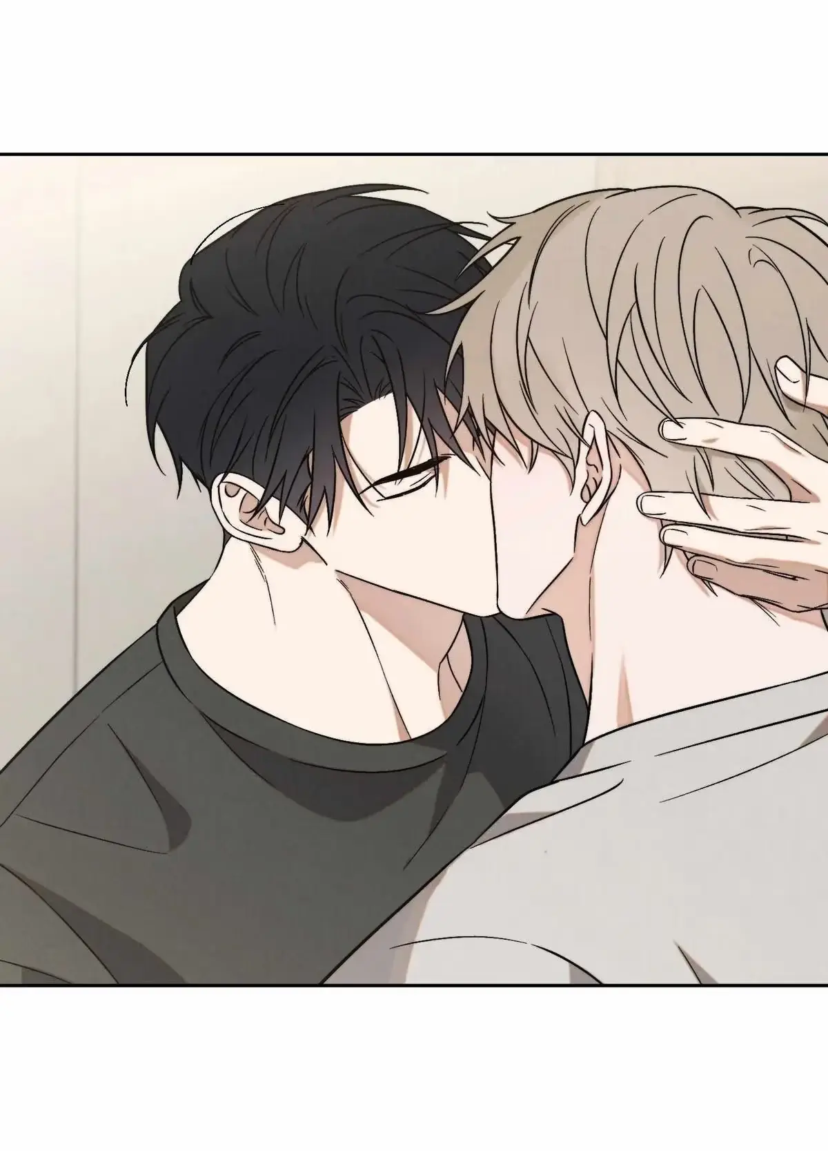 Nugu Complex Chapter 7 page 24 - 