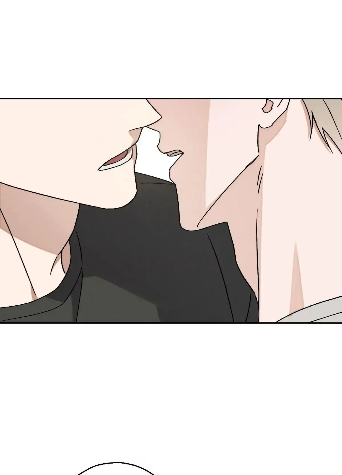 Nugu Complex Chapter 7 page 25 - 