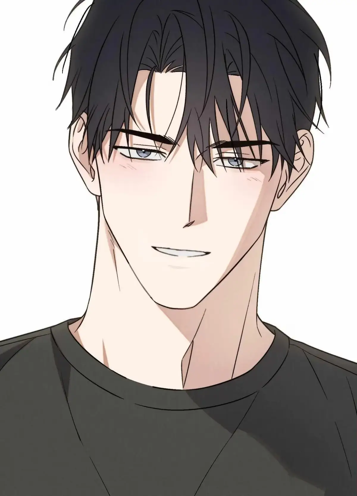 Nugu Complex Chapter 7 page 28 - 