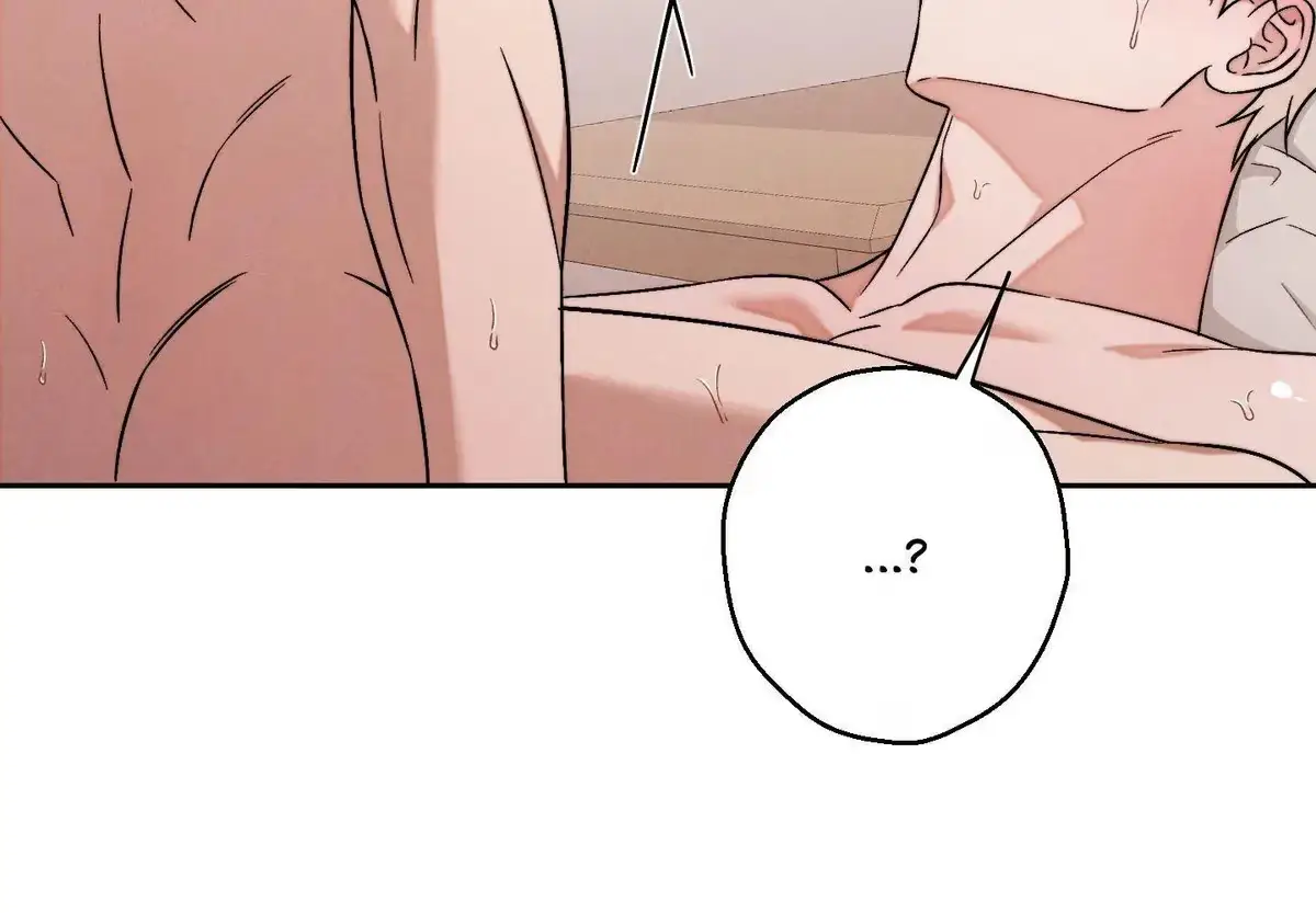 Nugu Complex Chapter 7 page 38 - 
