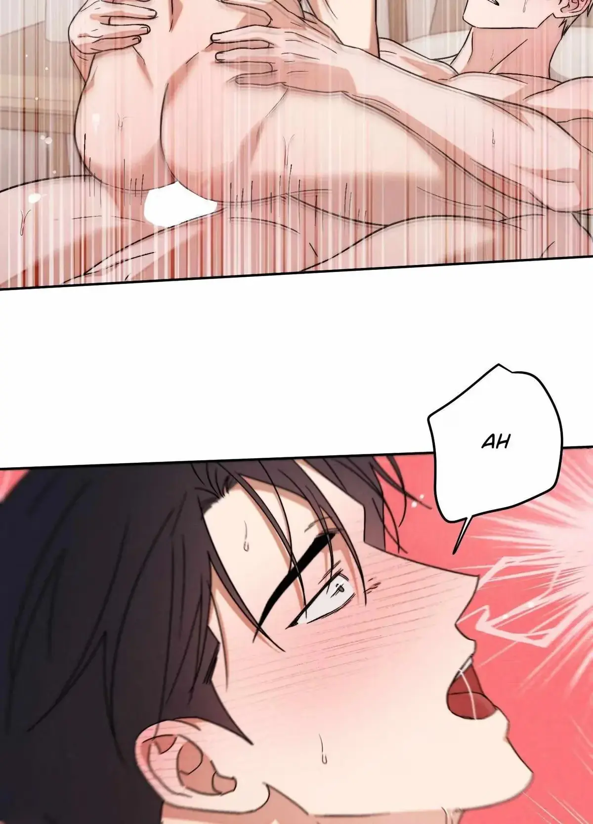 Nugu Complex Chapter 7 page 45 - 