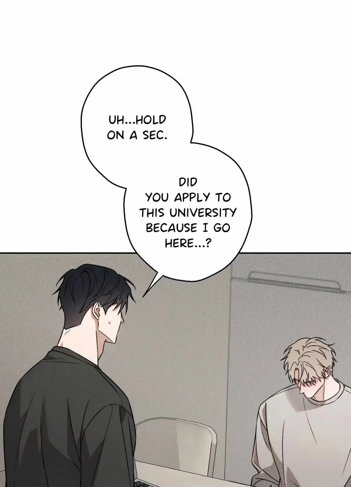 Nugu Complex Chapter 7 page 7 - 
