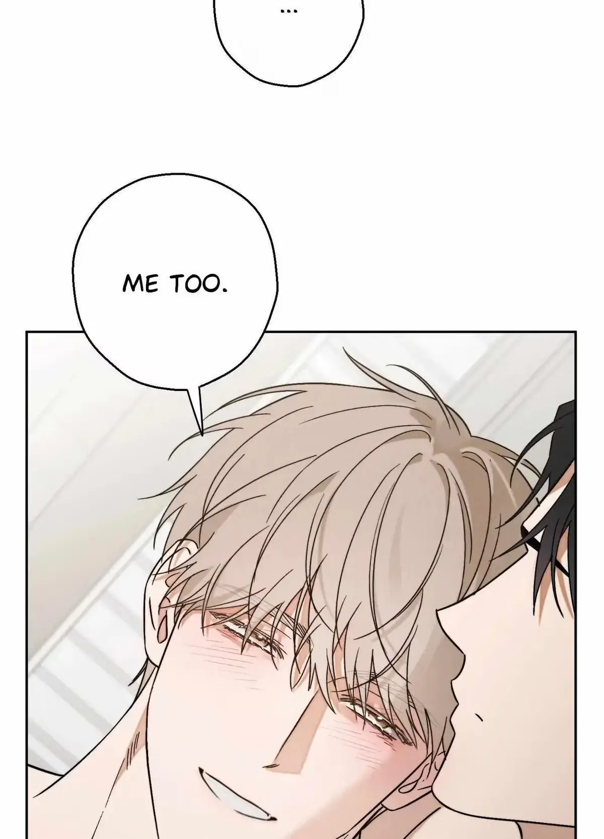 Nugu Complex Chapter 7 page 70 - 