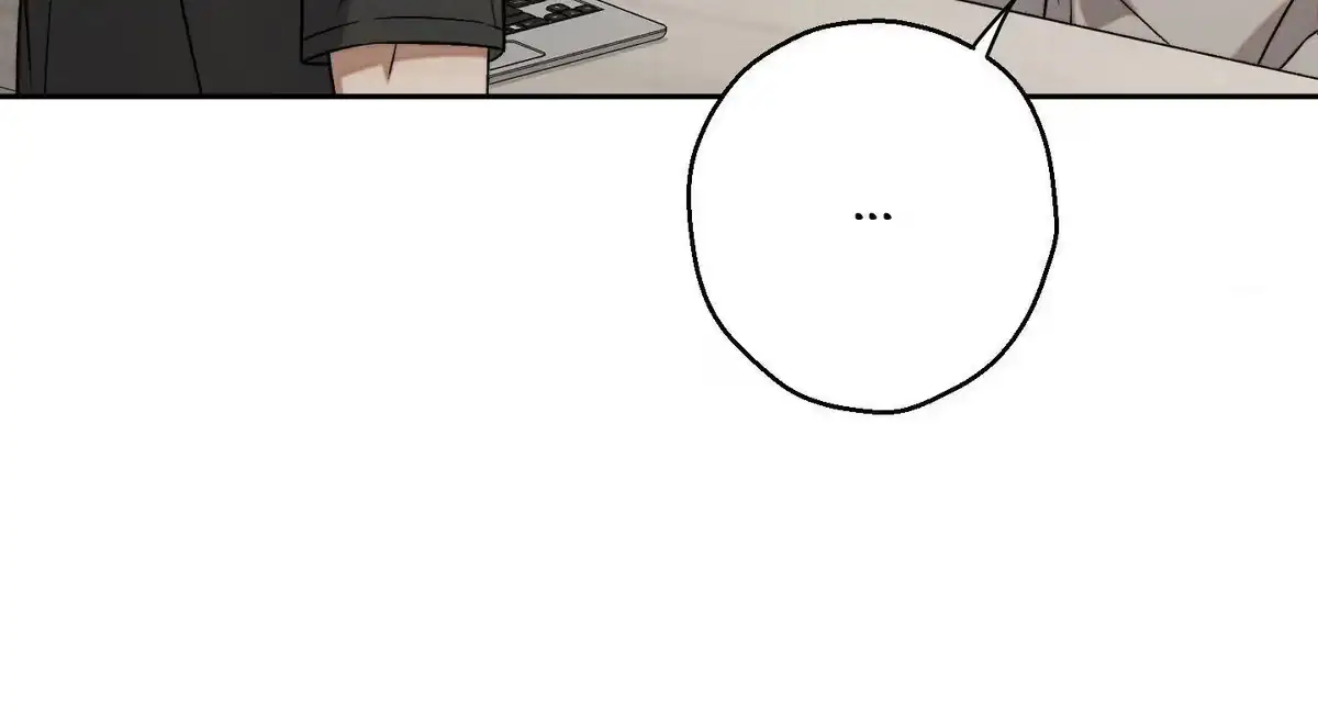 Nugu Complex Chapter 7 page 8 - 