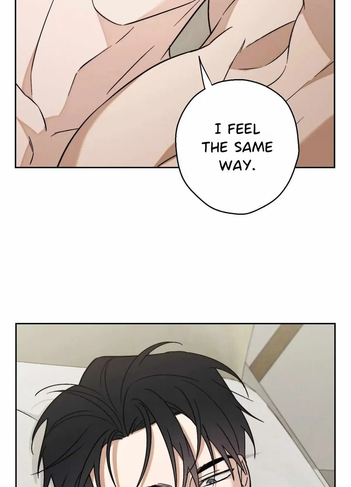 Nugu Complex Chapter 7 page 71 - 