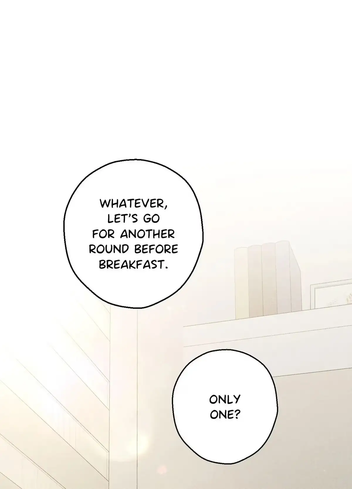 Nugu Complex Chapter 7 page 74 - 