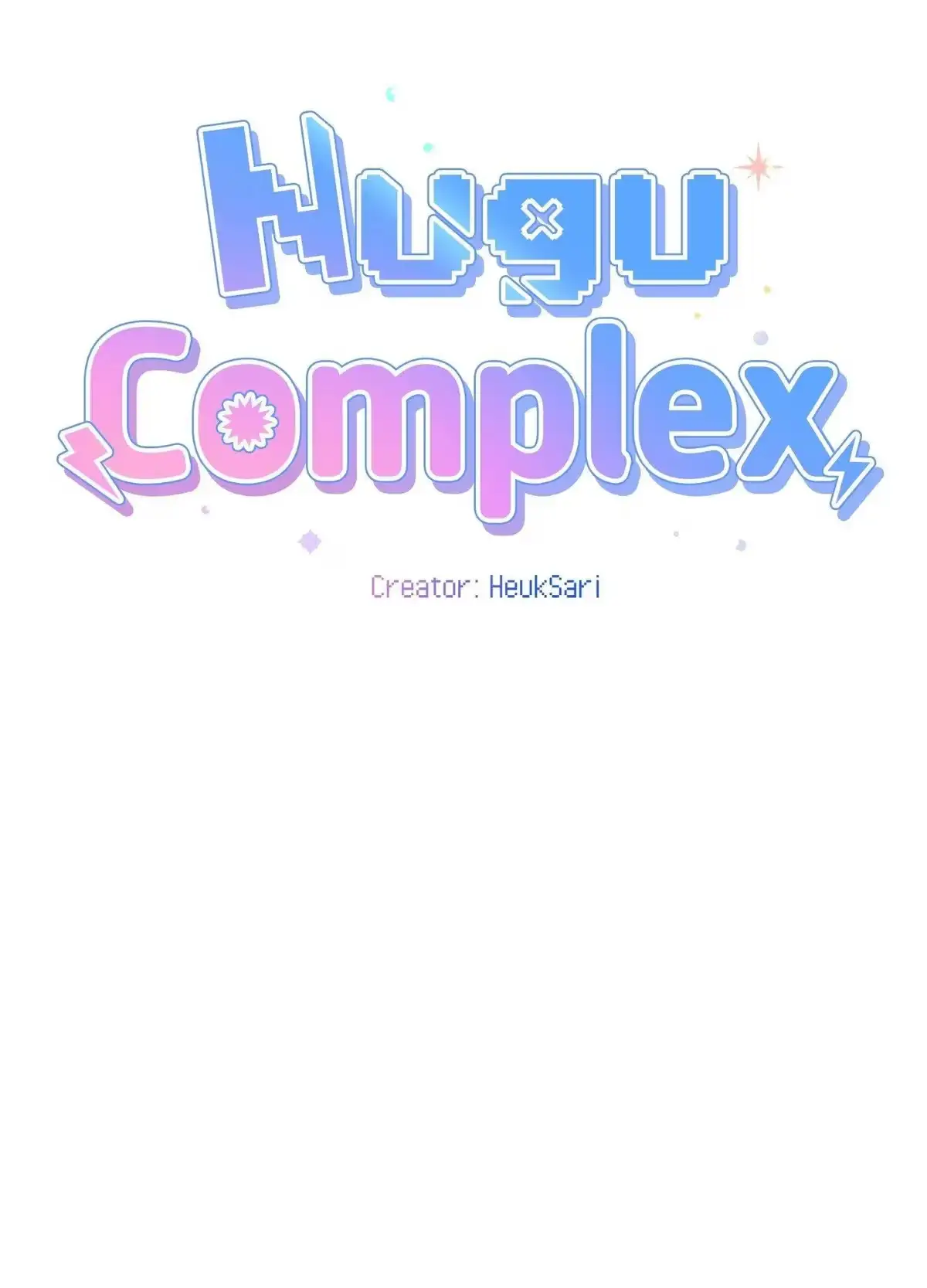 Nugu Complex Chapter 7 page 77 - 