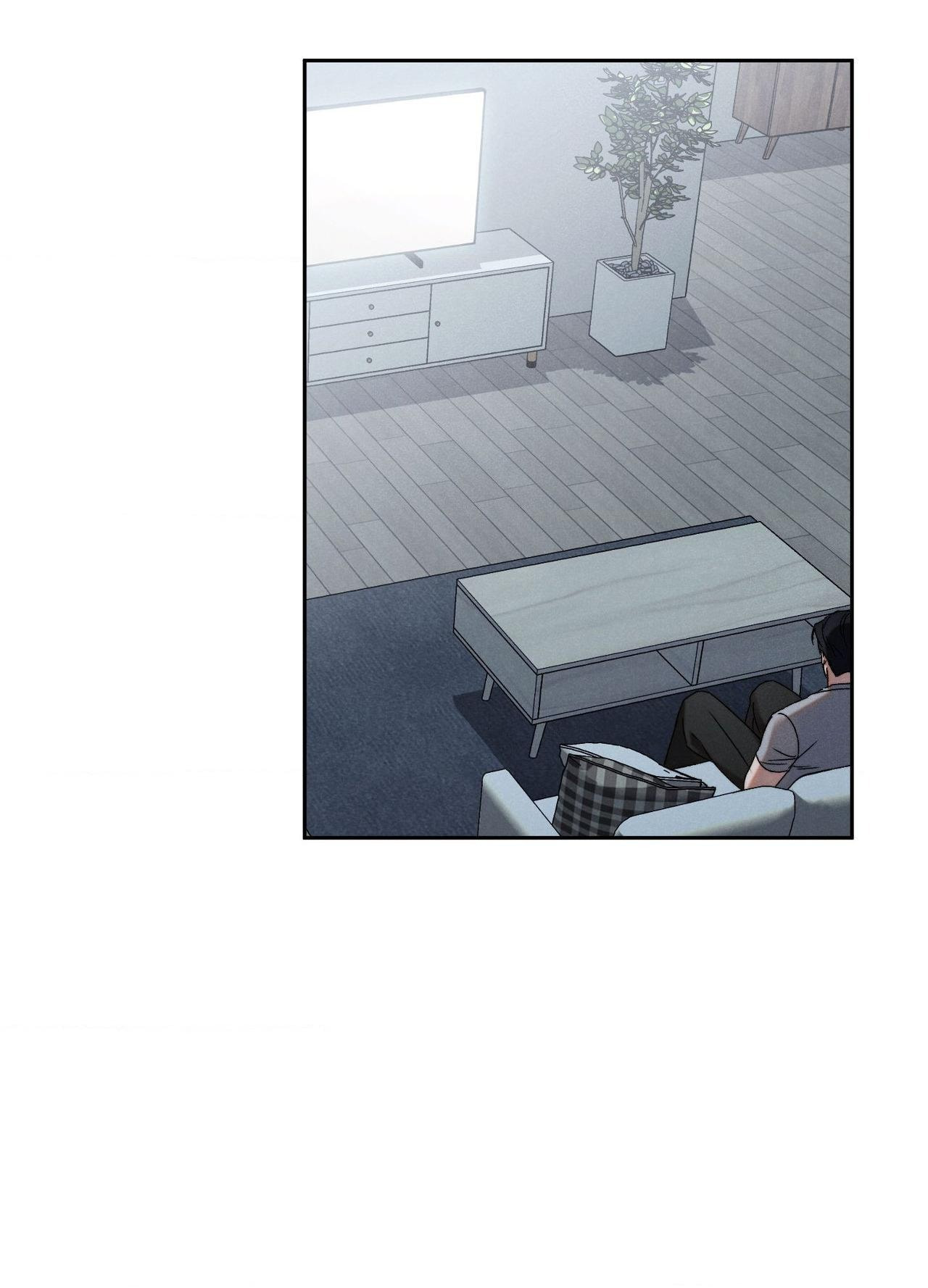 Nugu Complex Chapter 8 page 2 - 