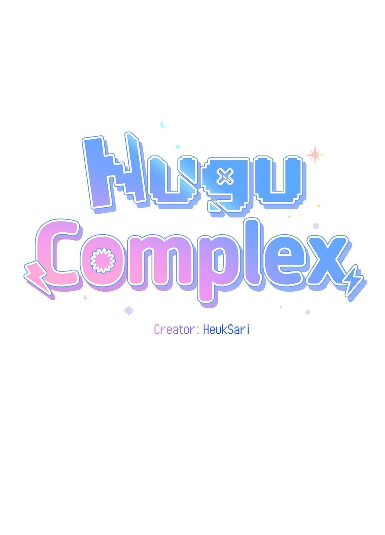 Nugu Complex Chapter 8 page 11 - 