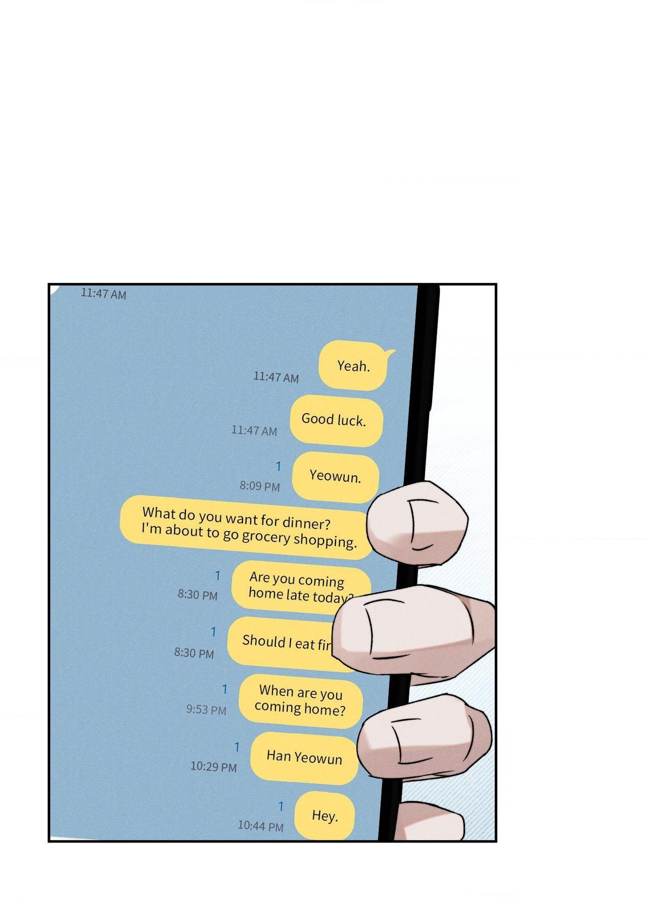 Nugu Complex Chapter 8 page 12 - 