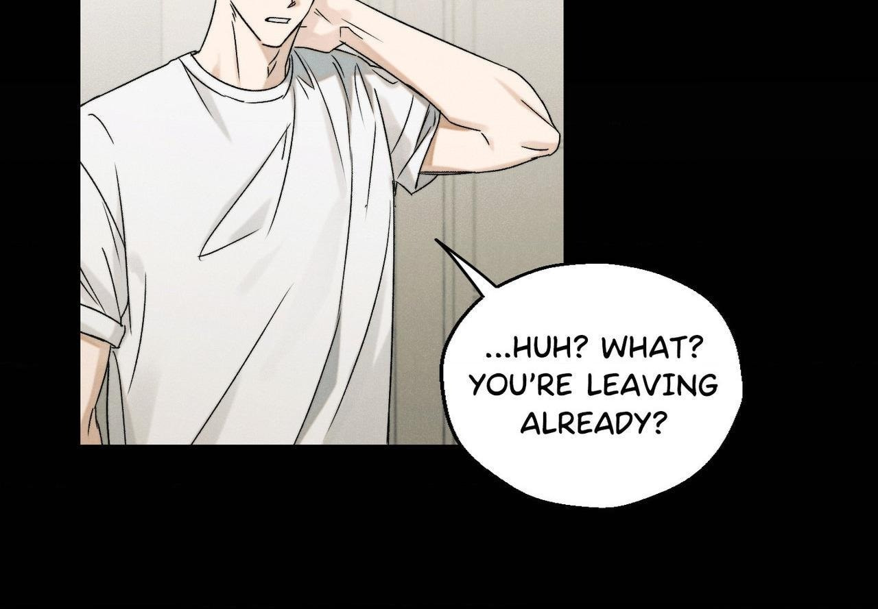 Nugu Complex Chapter 8 page 16 - 