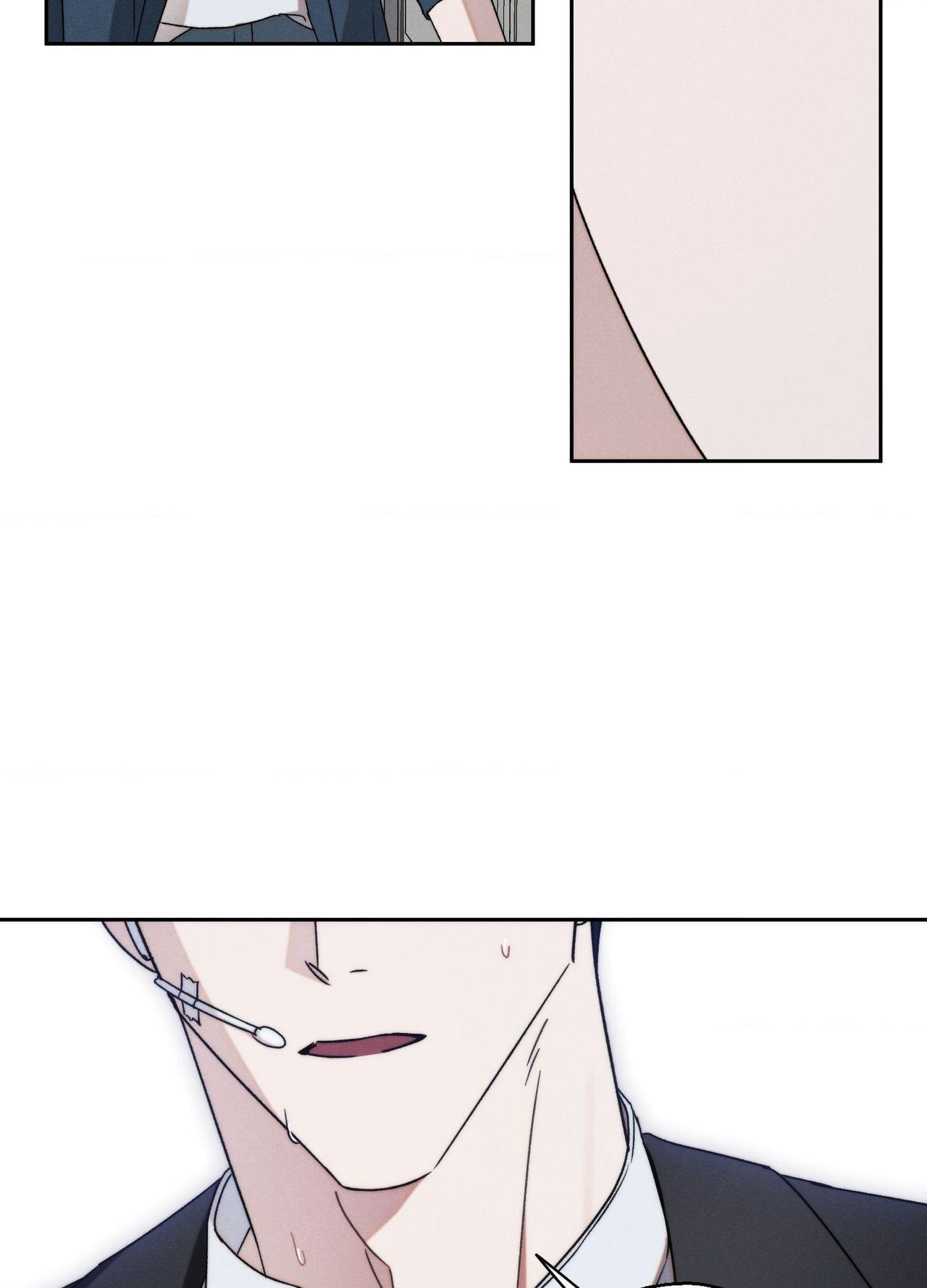 Nugu Complex Chapter 8 page 65 - 