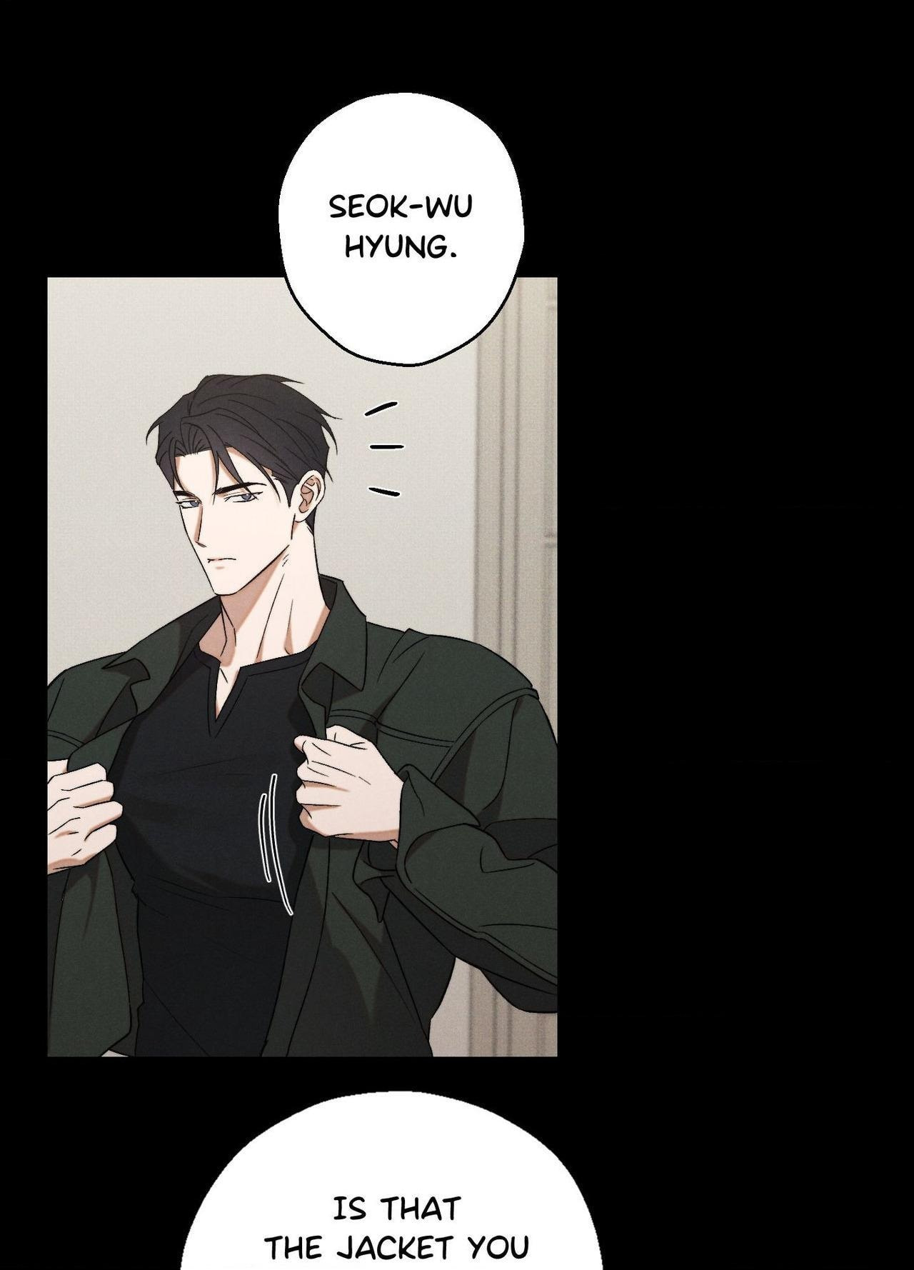 Nugu Complex Chapter 9 page 2 - 